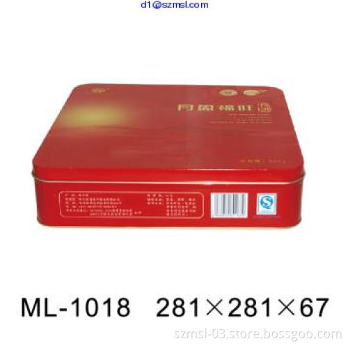 moon cake tin box, food tin box , tin package